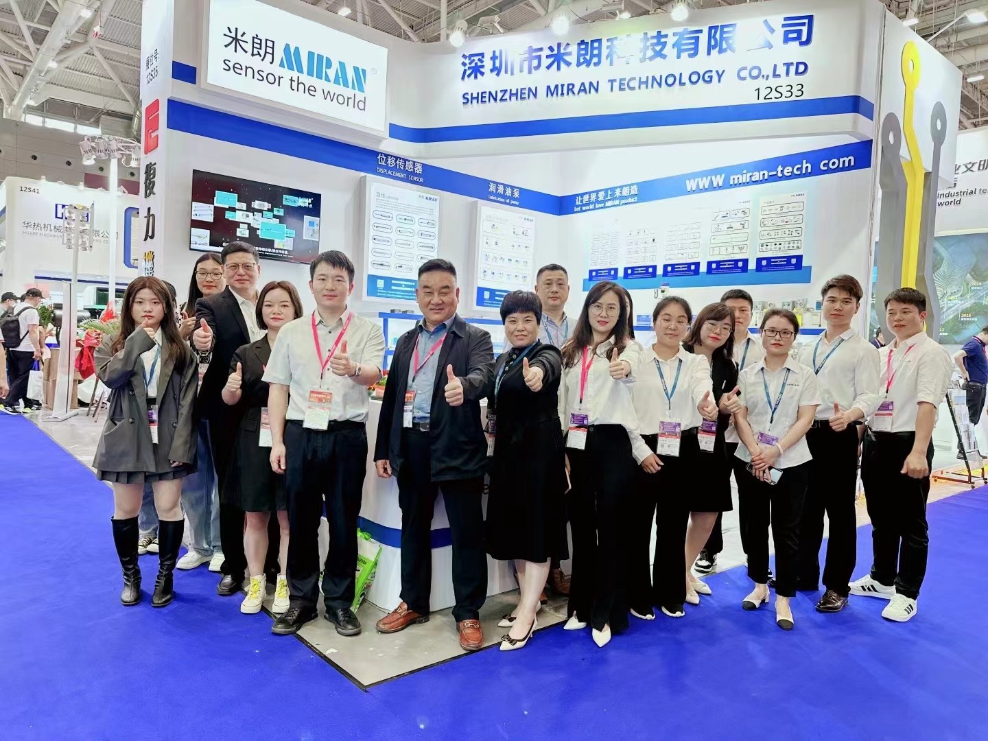 回顧-2023深圳國際雅式橡塑展4月17-20在深圳國際會展中心舉辦，米朗公司參展 助推位移傳感器行業(yè)崛起！