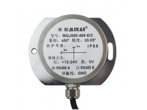 <b>傾角傳感器（不銹鋼材質(zhì)型）</b>